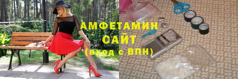 Где купить наркотики Пугачёв Марихуана  Cocaine  ГАШИШ  Псилоцибиновые грибы  МЕФ 