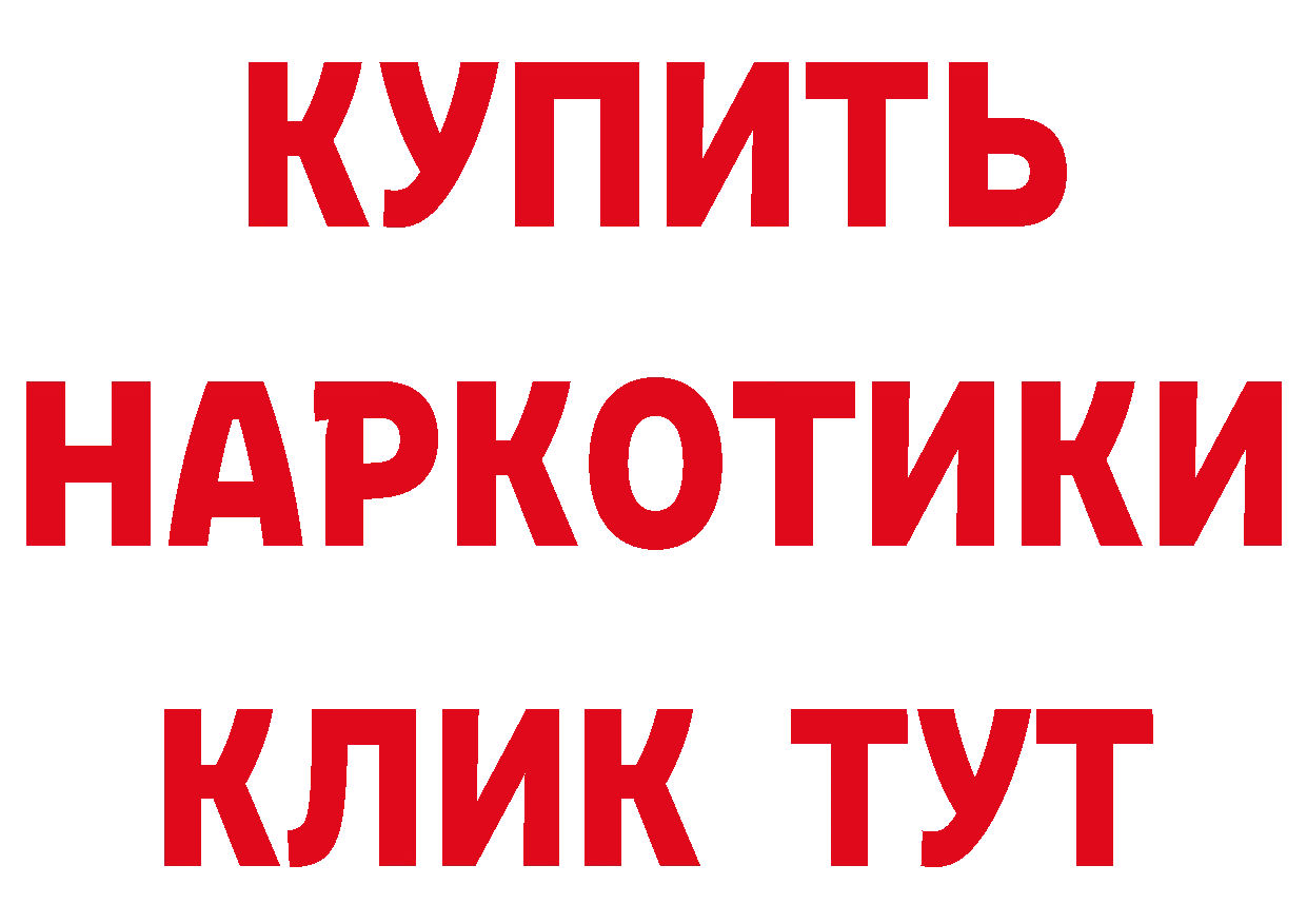 Марихуана тримм как войти дарк нет блэк спрут Пугачёв